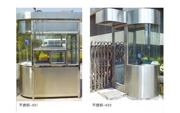 不銹鋼圓或圓弧崗?fù)? />
                    </div>
                    <span id=