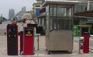 黃金海岸時(shí)代海岸道閘案例 - 中出網(wǎng)-智能出入口與停車充電門戶