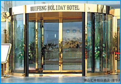  玻璃電動(dòng)旋轉(zhuǎn)門