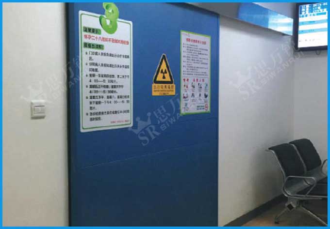 防輻射醫(yī)用門(mén)
