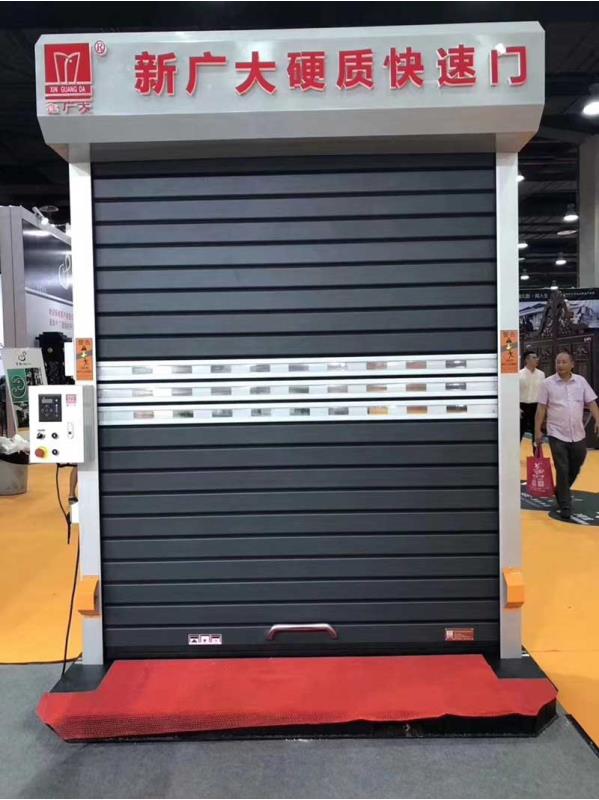 滾筒式硬質快速門