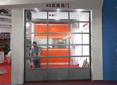 其他 - 4S店透視門
