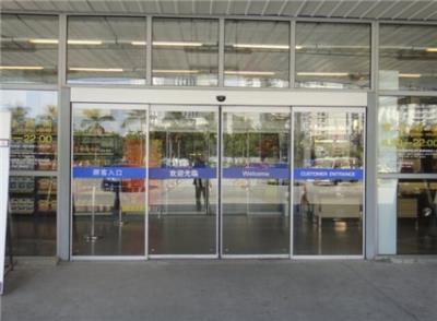 其他 - 自動(dòng)平滑門(mén)