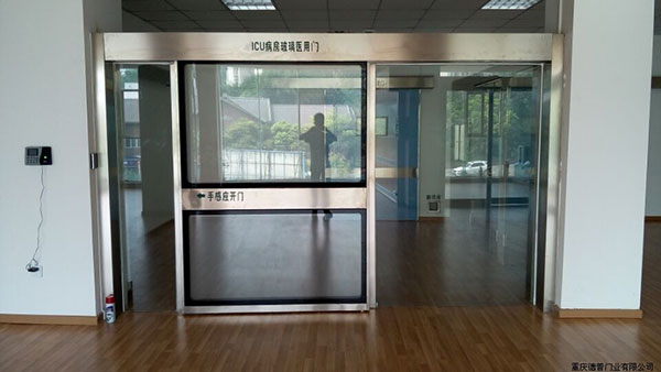 ICU病房玻璃醫(yī)用門