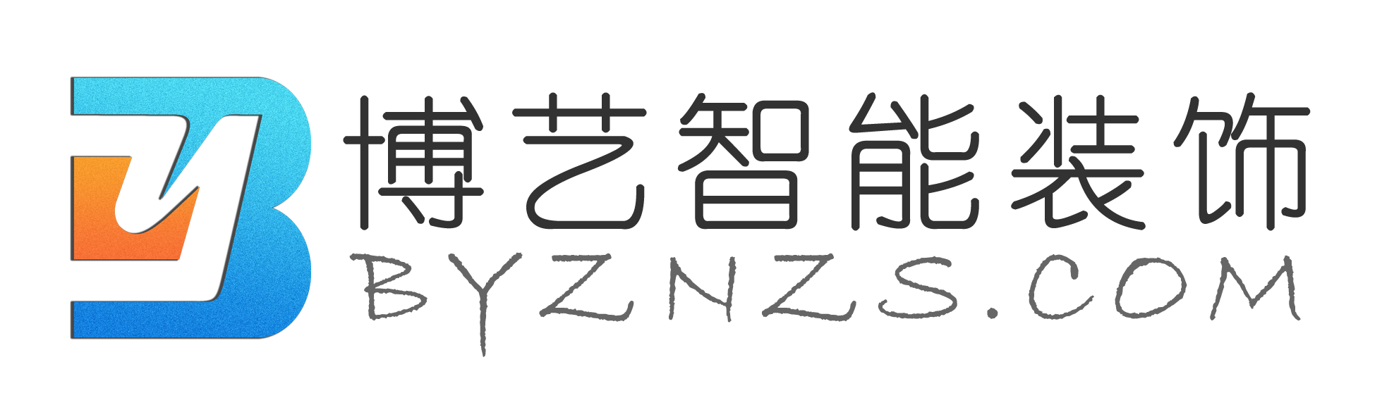 重慶博藝自動門有限公司