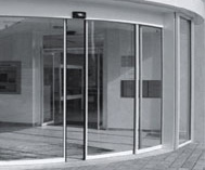 重慶貴鋒自動(dòng)門(mén)有限公司