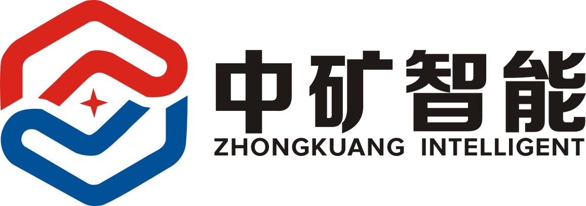 重慶中礦電子信息技術有限公司