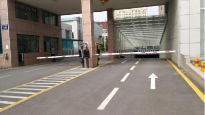 其他 - 智能車牌識別停車場管理系統(tǒng)