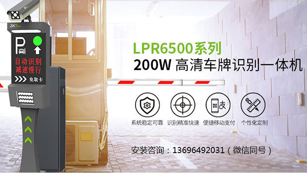 重慶利如科技有限公司