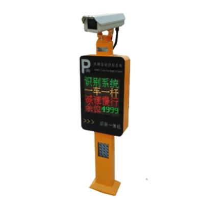 其他 - 車牌識(shí)別機(jī)