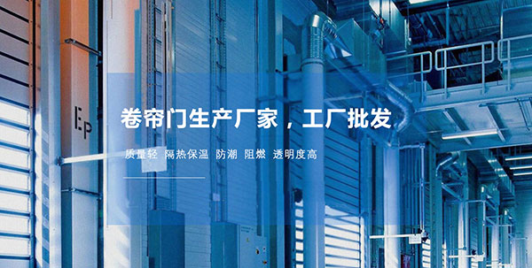 重慶友全門窗有限公司