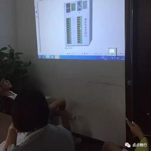 產(chǎn)品認(rèn)識(shí) 產(chǎn)品認(rèn)識(shí)