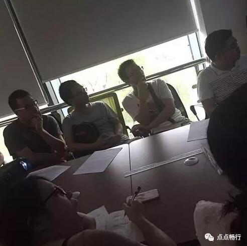 產(chǎn)品認(rèn)識(shí) 產(chǎn)品認(rèn)識(shí)