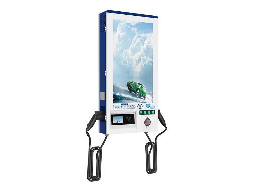 7Kw交流雙槍壁掛廣告充電樁