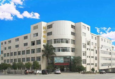 溫州科宇電器有限公司