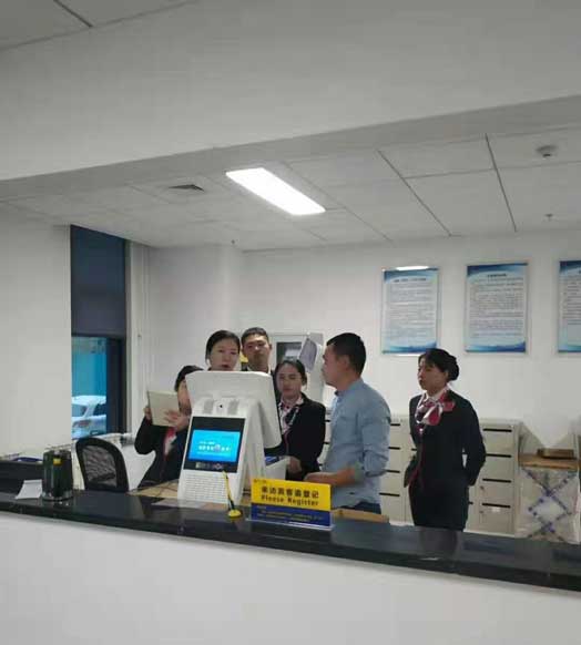 中國(guó)科學(xué)院應(yīng)用德生訪客機(jī)案例 - 中出網(wǎng)-智能出入口與停車充電門戶