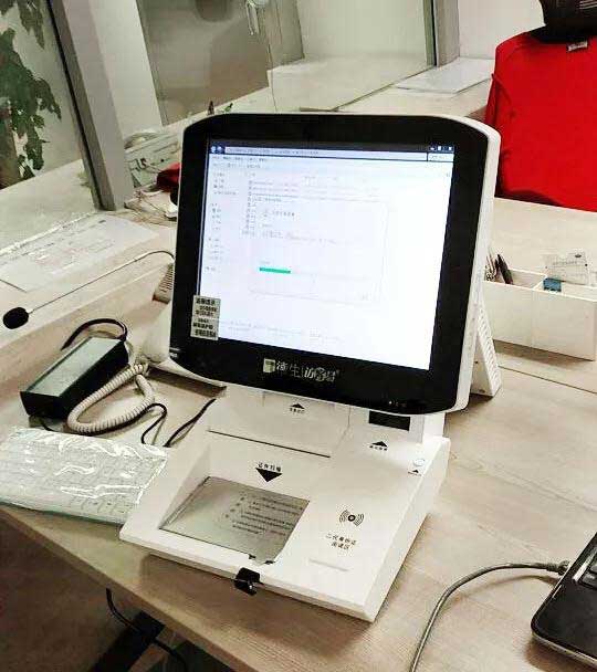 中央電視臺總部大樓應(yīng)用德生訪客機(jī)案例 - 中出網(wǎng)-智能出入口與停車充電門戶