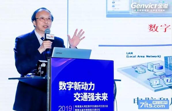 中國(guó)科學(xué)院院士葉嘉安