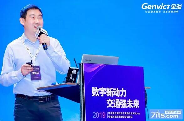 金溢科技副總裁、首席技術(shù)官何寧