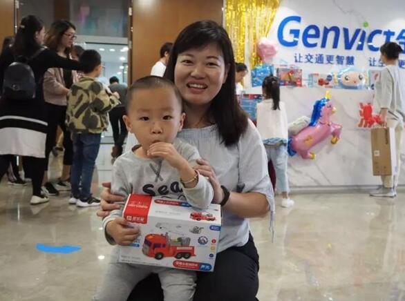 拿到心儀的獎品啦！