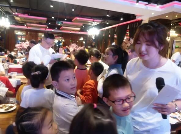 領導致辭+有獎答題