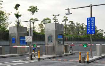 停車(chē)場(chǎng)系統(tǒng) - 停車(chē)場(chǎng)系統(tǒng)