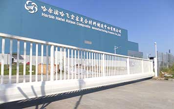 懸浮平移門(mén) - 懸浮門(mén)