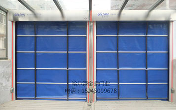 快速堆積門 - 快速堆積門