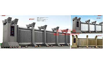 電動伸縮門 - 伸縮門