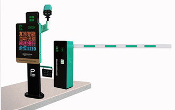 車(chē)牌識(shí)別系統(tǒng) - 車(chē)牌識(shí)別