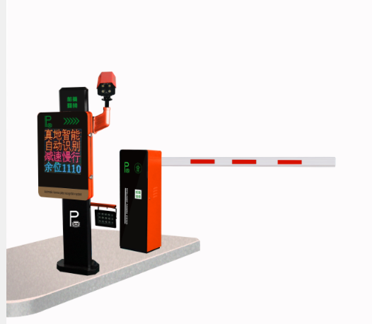 車(chē)牌識(shí)別