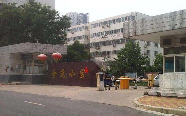 寧夏固原市金苑小區(qū)車(chē)牌識(shí)別系統(tǒng)案例 - 中出網(wǎng)-智能出入口與停車(chē)充電門(mén)戶