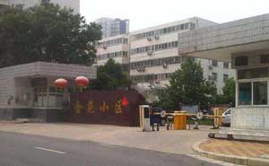 寧夏固原市金苑小區(qū)車牌識別系統(tǒng)案例 - 中出網(wǎng)-智能出入口與停車充電門戶