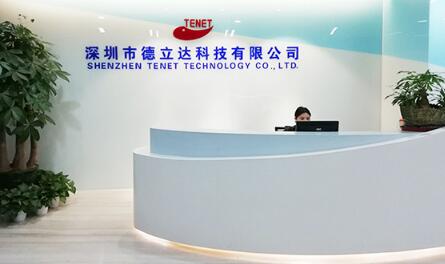 深圳市德立達(dá)科技有限公司