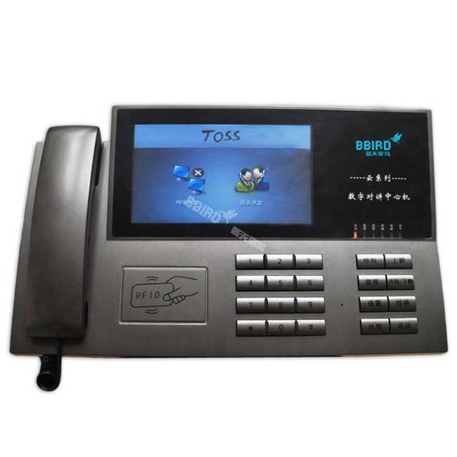 數(shù)字可視中心機(jī)