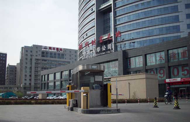 北京市時(shí)代財(cái)富天地道閘案例 - 中出網(wǎng)-智能出入口與停車(chē)充電門(mén)戶(hù)