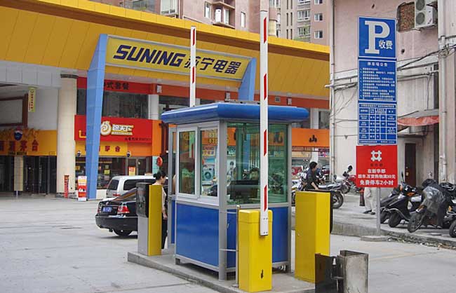 三明市梅列陽光城蘇寧電器道閘案例 - 中出網(wǎng)-智能出入口與停車充電門戶