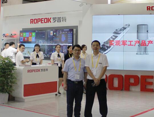 羅普特科技集團股份有限公司