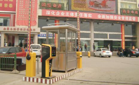 西安市城西客運站停車場系統(tǒng)案例 - 中出網(wǎng)-智能出入口與停車充電門戶