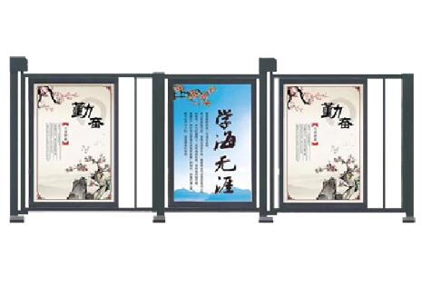 創(chuàng)通智能廣告門(mén)