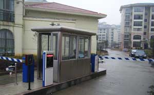 湖南岳陽電業(yè)局停車場系統(tǒng)案例 - 中出網(wǎng)-智能出入口與停車充電門戶