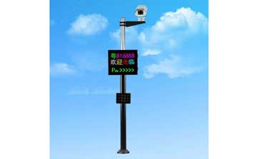 車牌識(shí)別系統(tǒng) - 簡(jiǎn)易兩行彩屏一體機(jī)