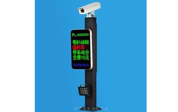 車牌識(shí)別系統(tǒng) - 蘋果一體機(jī)