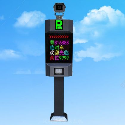 盛視全彩識別一體機(jī)