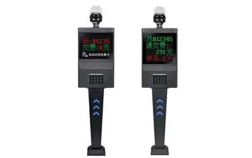 車牌識(shí)別系統(tǒng) - FST-TS03車牌識(shí)別系統(tǒng)