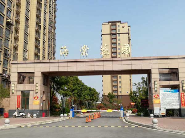 江蘇海棠花園道閘案例 - 中出網(wǎng)-智能出入口與停車充電門戶