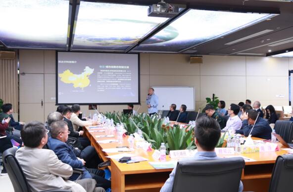 合作共贏 共創(chuàng)未來 | 智慧停車百城投資沙龍圓滿舉辦