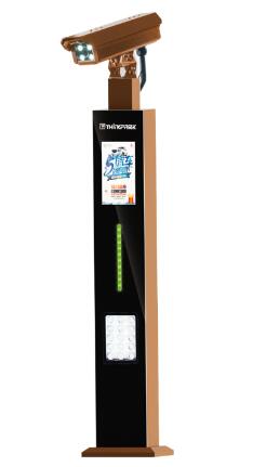 車牌識別一體機