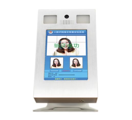 人臉識(shí)別系統(tǒng)