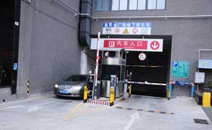 嘉熙業(yè)廣場(chǎng)停車場(chǎng)系統(tǒng)案例